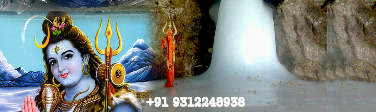 amarnath yatra tour packages